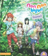 Non Non Biyori: Repeat - Season 2 Collection (2015) [Blu-ray / Normal]