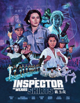The Inspector Wears Skirts (1988) [Blu-ray / Normal]