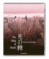 The Sting of Death (1990) [Blu-ray / Limited Edition]