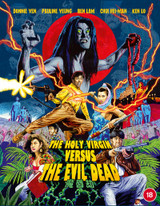The Holy Virgin Vs. The Evil Dead (1991) [Blu-ray / Normal]