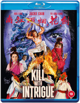 To Kill With Intrigue (1977) [Blu-ray / Restored]