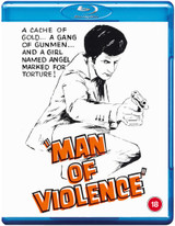 Man of Violence/The Big Switch (1970) [Blu-ray / Normal]