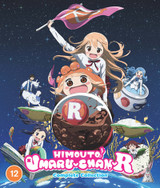 Himouto! Umaru-chan R: Complete Collection (2017) [Blu-ray / Normal]
