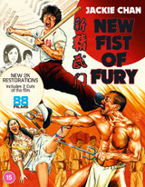 New Fist of Fury (1976) [Blu-ray / Normal]