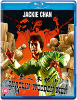 Shaolin Wooden Men (1976) [Blu-ray / Normal]