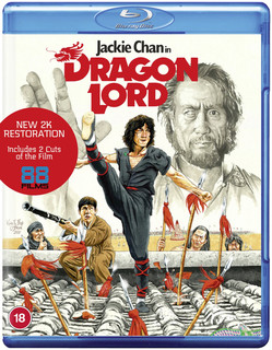 Dragon Lord (1982) [Blu-ray / Limited Edition]