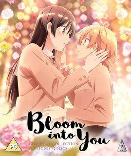 Bloom Into You: Complete Collection (2018) [Blu-ray / Normal]