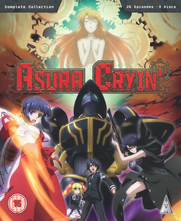 Asura Cryin': Complete Collection (2009) [Blu-ray / Box Set]