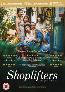 Shoplifters (2018) [DVD / Normal]