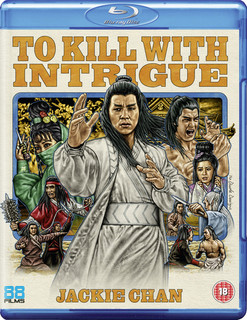 To Kill With Intrigue (1977) [Blu-ray / Normal]