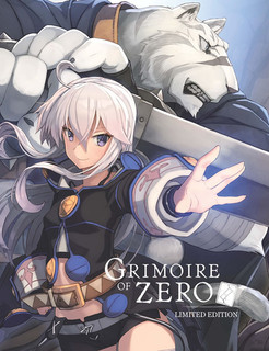 Grimoire of Zero (2017) [Blu-ray / with DVD (Collector's Edition) - Double Play]