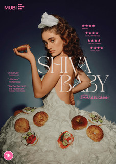 Shiva Baby (2020) [DVD / Normal]