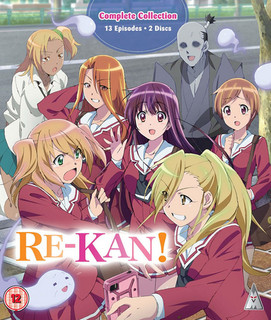 Re-Kan! Collection (2015) [Blu-ray / Normal]