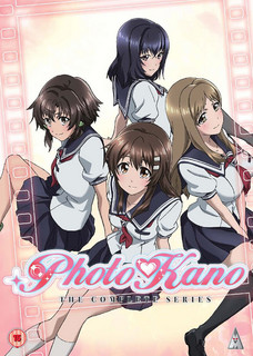 Photo Kano: The Complete Series (2013) [DVD / Normal]