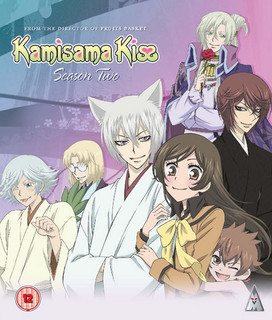 Kamisama Kiss Seasons 1&2 + OVA's Complete Subbed Series DVD Set –  RetroAnimation