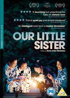 Our Little Sister (2015) [DVD / Normal]