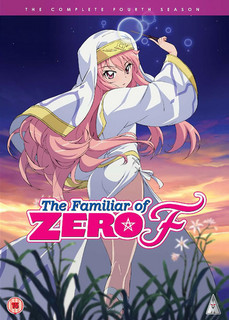 The Familiar of Zero: Series 4 Collection (2012) [DVD / Normal]
