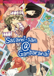 Sasami-san@Ganbaranai: The Complete Series (2013) [DVD / Normal]