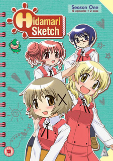 Hidamari Sketch: Series 1 Collection (2007) [DVD / Normal]
