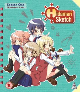 Hidamari Sketch: Series 1 Collection (2007) [Blu-ray / Normal]