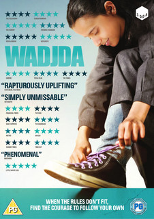 Wadjda (2012) [DVD / Normal]