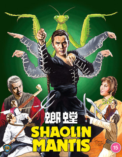 Shaolin Mantis (1978) [Blu-ray / Normal]