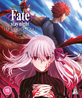 Fate Stay Night: Heaven's Feel - Spring Song (2020) [Blu-ray / Normal]