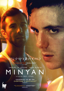 Minyan (2020) [DVD / Normal]