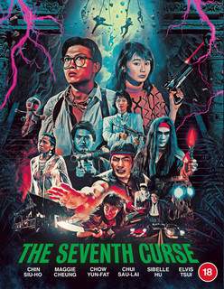 The Seventh Curse (1986) [Blu-ray / Normal]