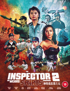 The Inspector Wears Skirts 2 (1989) [Blu-ray / Remastered]