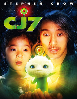 CJ7 (2008) [Blu-ray / Normal]