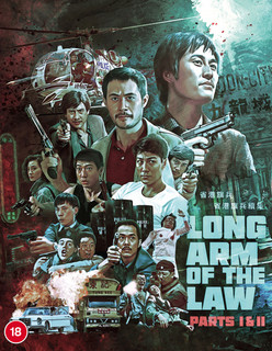 The Long Arm of the Law 1 & 2 (1987) [Blu-ray / Remastered]