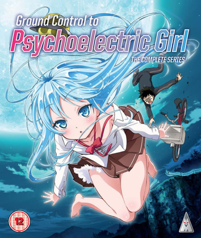 Ground Control to Psychoelectric Girl: The Complete Series (2012) [Blu-ray / Normal]