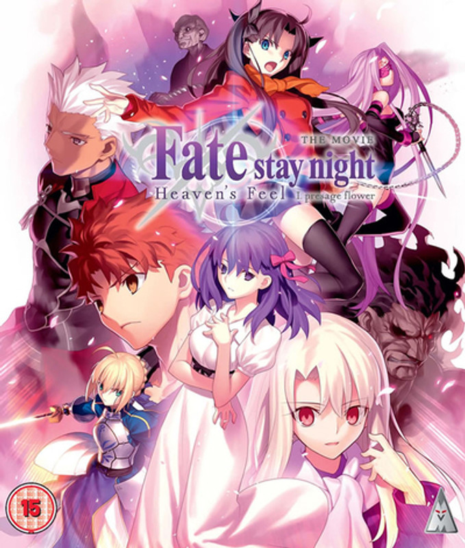 Fate Stay Night: Heaven's Feel - Presage Flower (2017) [Blu-ray / Normal]