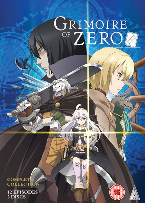 Grimoire of Zero (2017) [DVD / Normal]