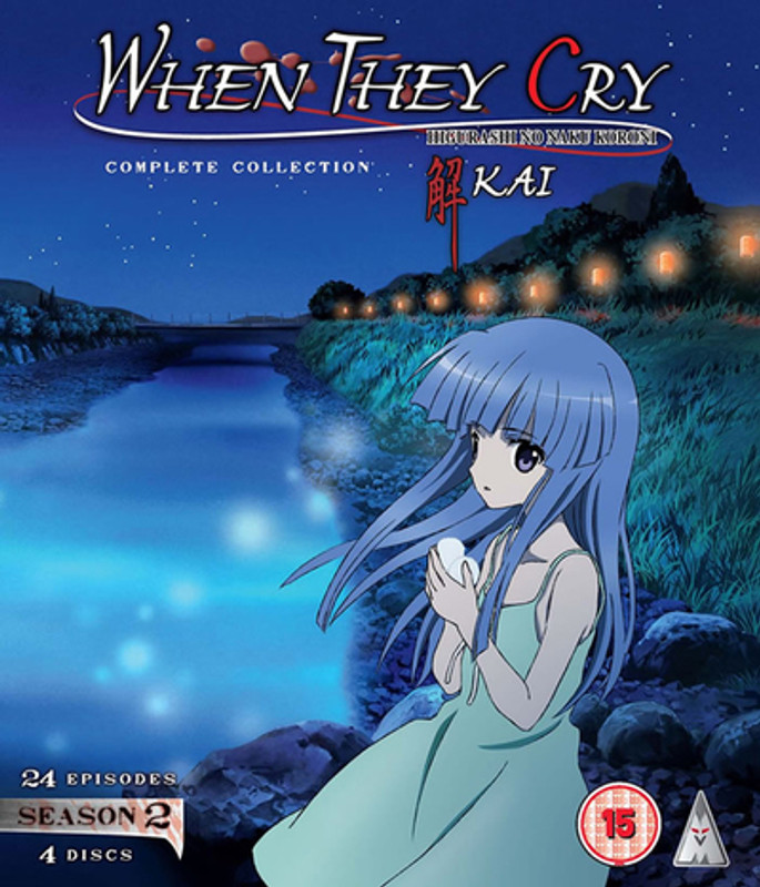 When They Cry - Kai: Season 2 (2007) [Blu-ray / Box Set]