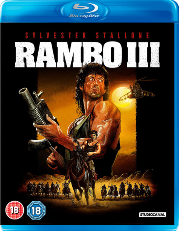 Rambo III (1988) [Blu-ray / Normal]