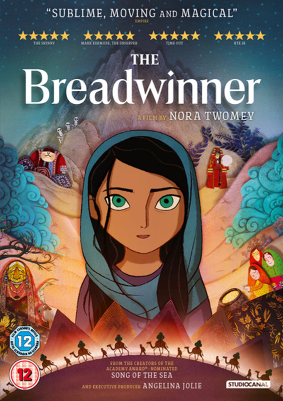 The Breadwinner (2017) [DVD / Normal]