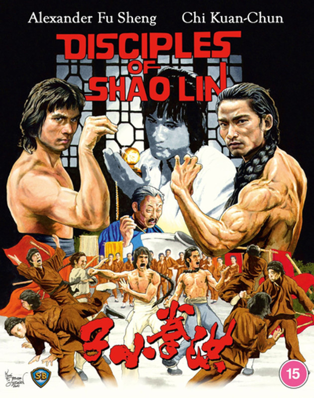 Disciples of Shaolin (1975) [Blu-ray / Normal]