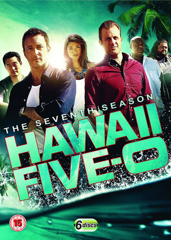 Hawaii Five-0: The Seventh Season (2017) [DVD / Normal] - Planet