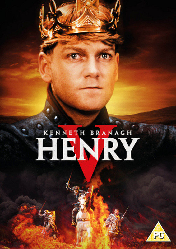 Henry V (1989) [DVD / Normal]