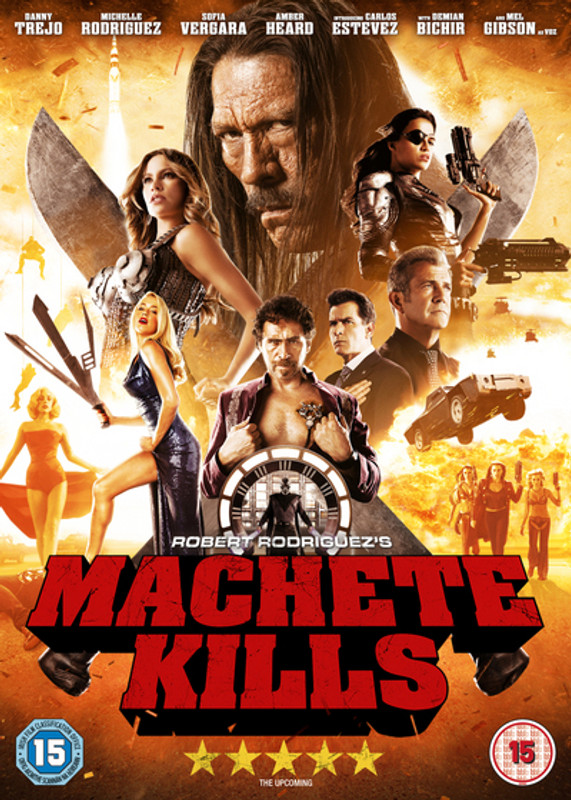 Machete Kills (2013) [DVD / Normal]