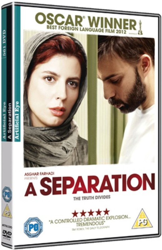 A Separation (2011) [DVD / Normal]