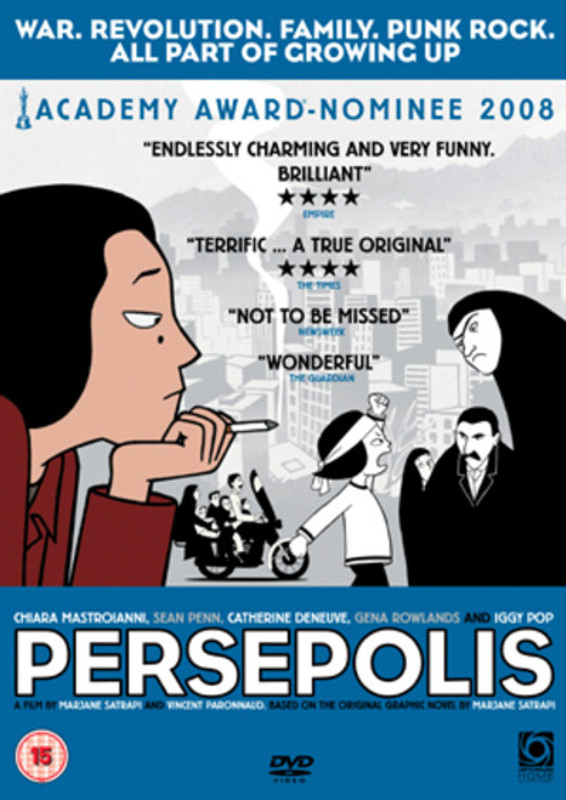 Persepolis (2007) [DVD / Normal]