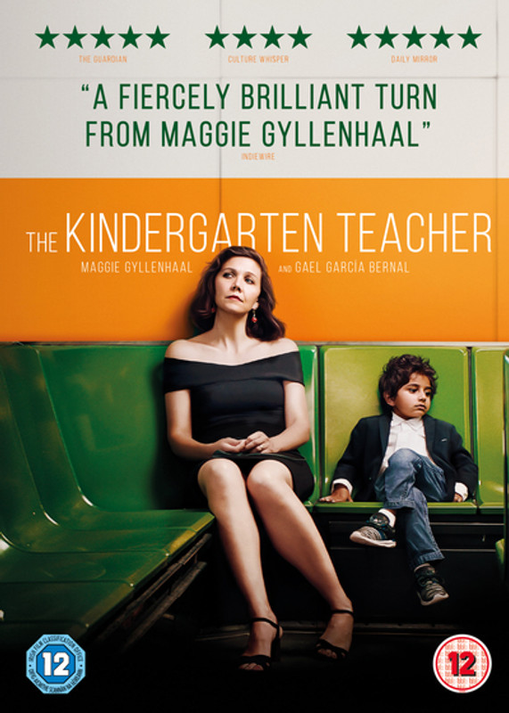 The Kindergarten Teacher (2018) [DVD / Normal]