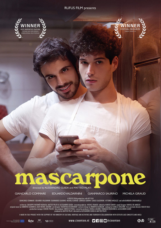 Mascarpone (2021) [DVD / Normal]