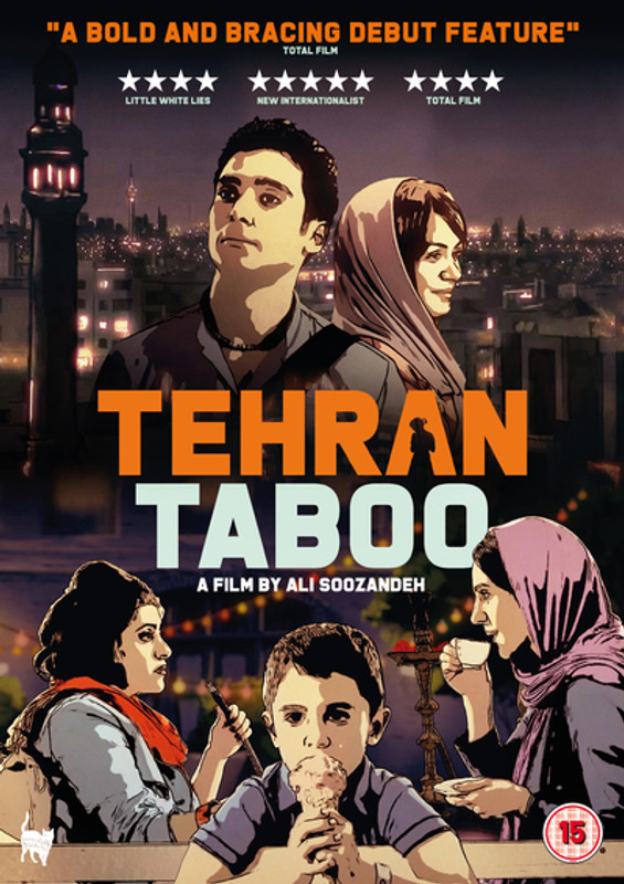 Tehran Taboo (2017) [DVD / Normal]