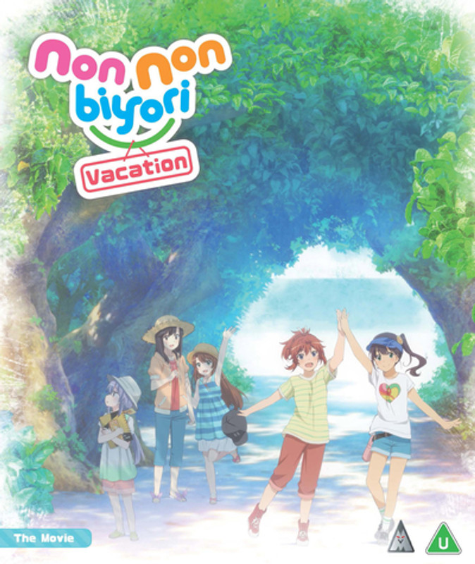 Non Non Biyori: Vacation - The Movie (2018) [Blu-ray / Normal]