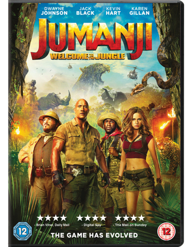 Jumanji: Welcome to the Jungle (2017) [DVD / Normal]