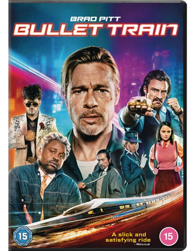 Bullet Train (2022) [DVD / Normal]
